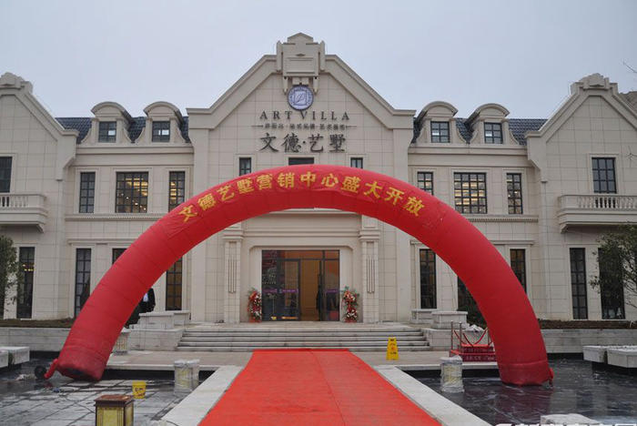 ��һ���O(sh��)�ĵ�ˇ���(xi��ng)Ŀ